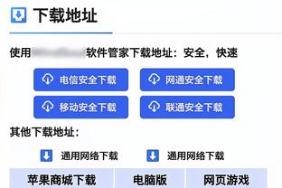 文班亚马今日学习如何打冰球？这一招一式还挺像那么回事儿~